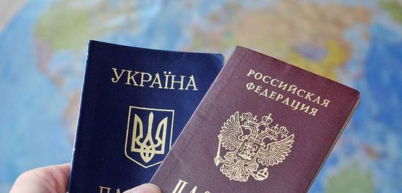 прописка в Волчанске